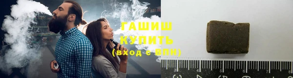 ПСИЛОЦИБИНОВЫЕ ГРИБЫ Белоозёрский